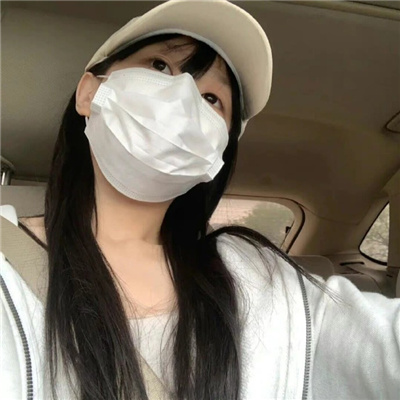 舟山伴游女生闫静槐的资料